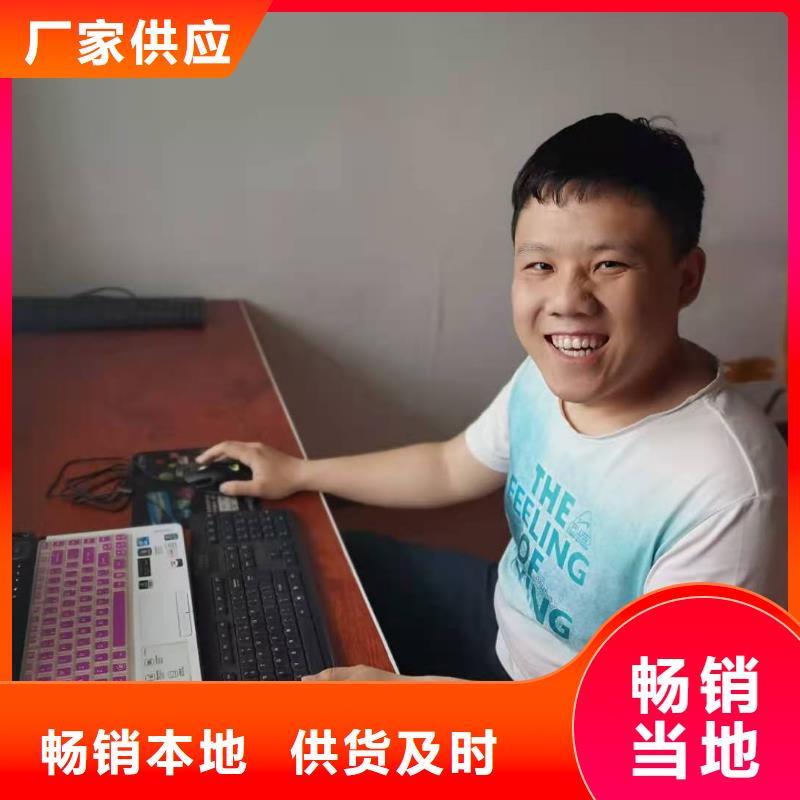 数控编程培训数控培训丰富的行业经验