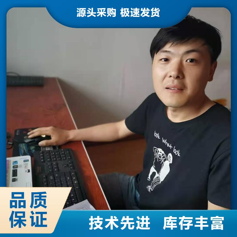【数控编程培训数控培训严选用料】