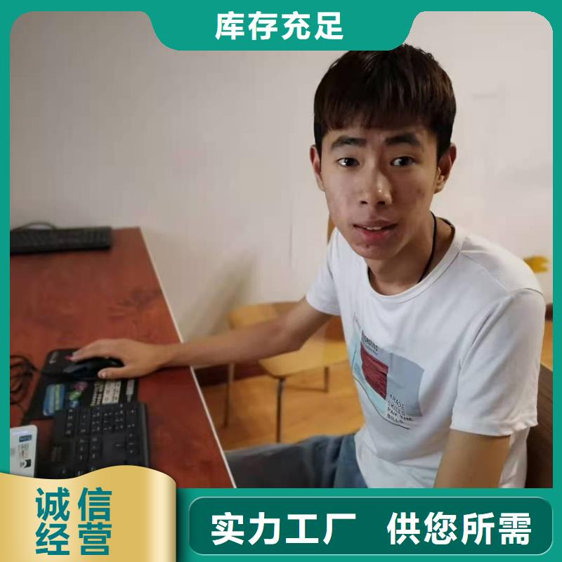 数控编程培训数控培训库存齐全厂家直供