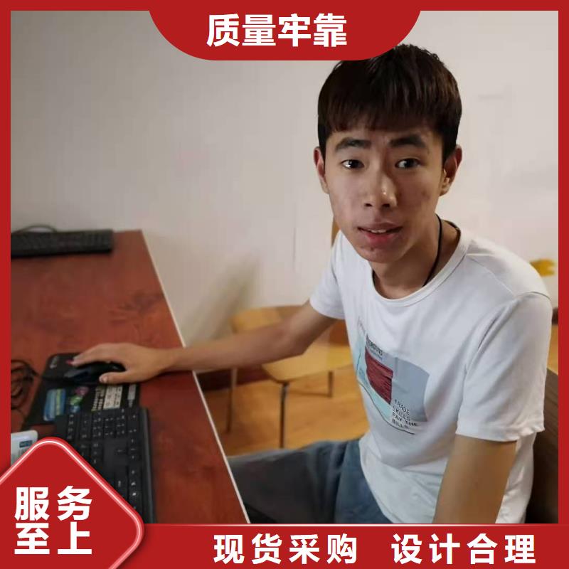 【数控编程培训】数控培训源头厂商