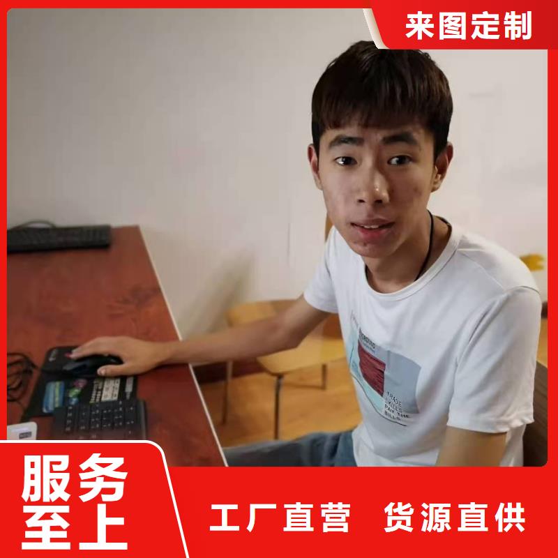 数控编程培训 数控培训出厂严格质检