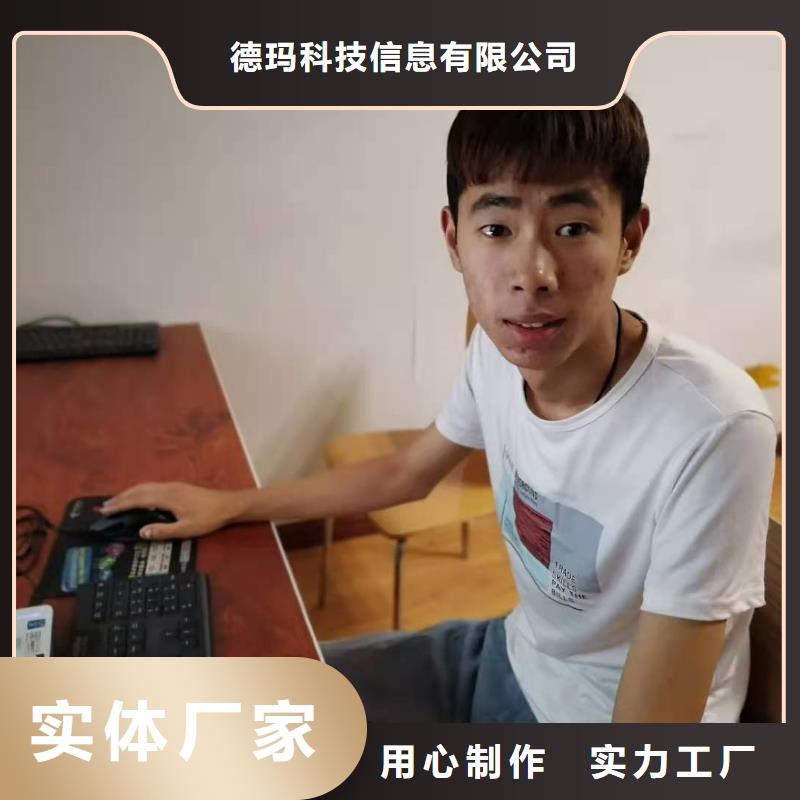 数控编程培训 数控培训保质保量