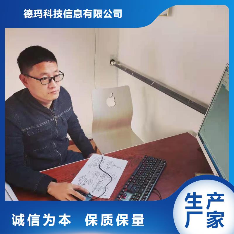 数控编程培训数控培训订制批发