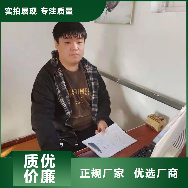数控编程培训数控培训厂家实力大