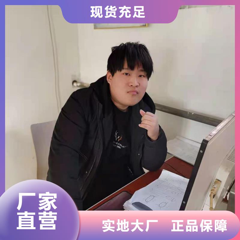 【数控编程培训,数控培训细节展示】