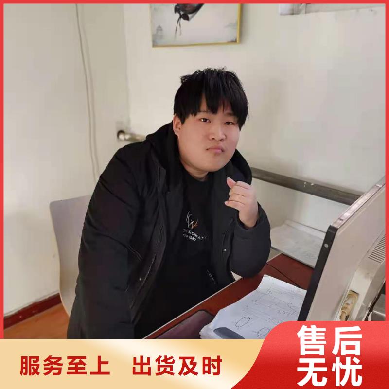 数控编程培训数控培训厂家实力大