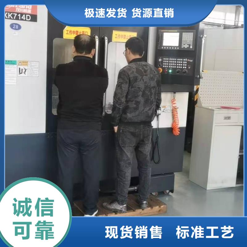 数控编程培训数控培训实力厂家直销