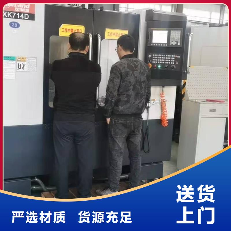 数控编程培训【数控培训】海量现货