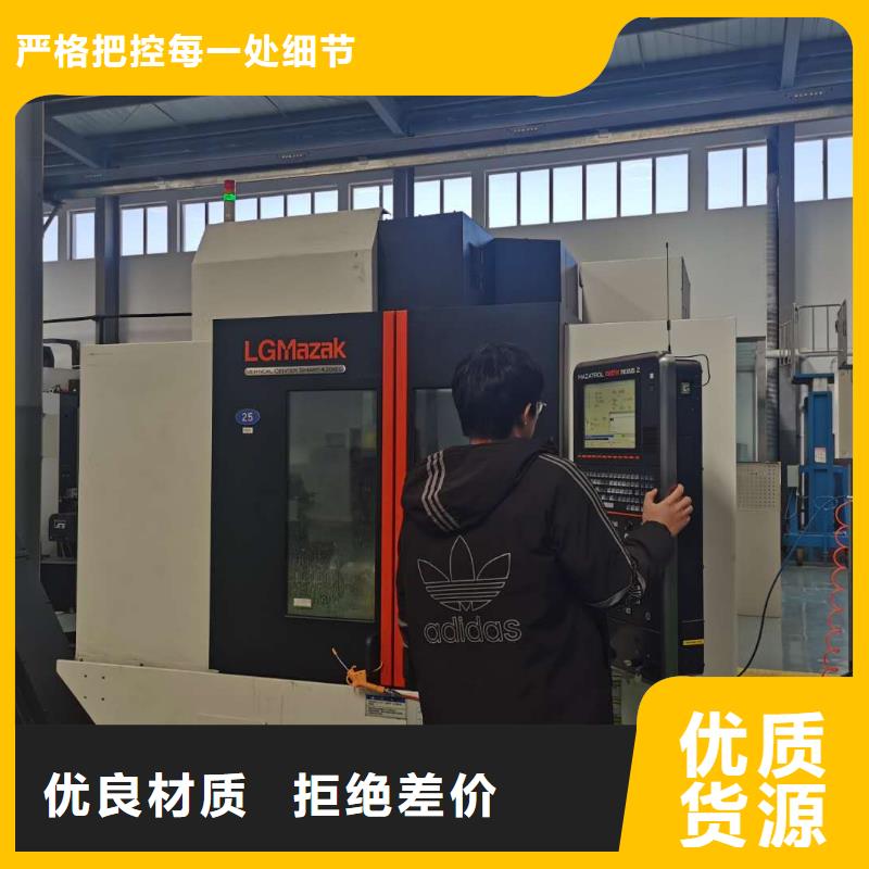 数控编程培训数控培训来图定制
