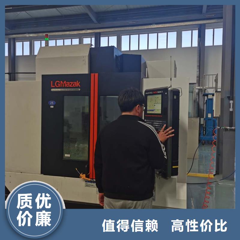 【数控编程培训数控培训品牌大厂家】
