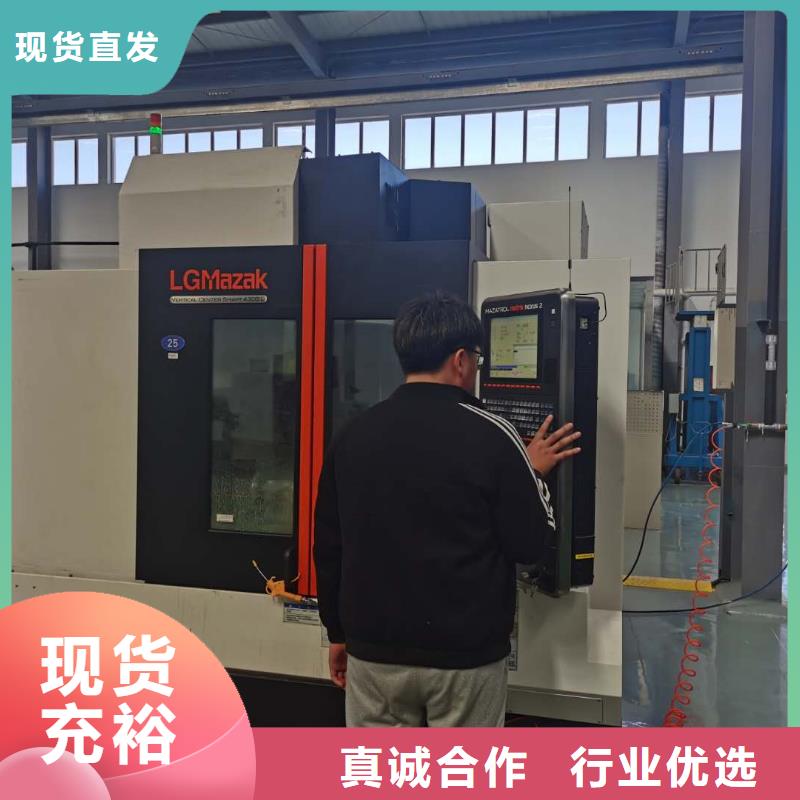 数控编程培训 数控培训实体诚信经营