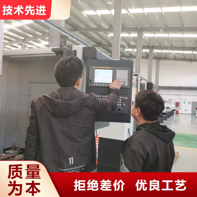 【数控编程培训】数控培训质量可靠