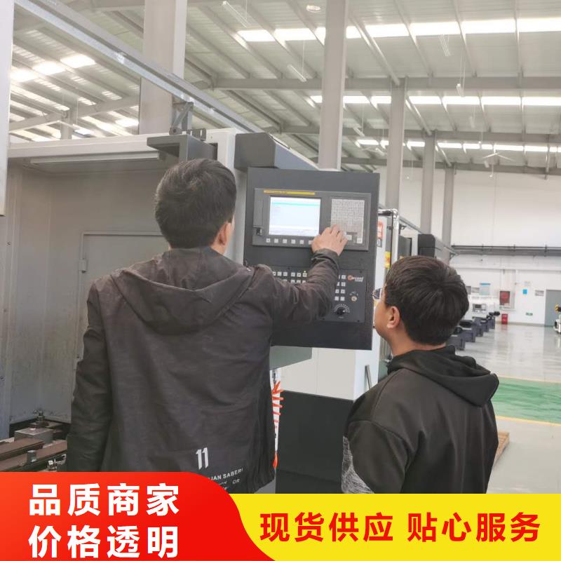 数控编程培训 数控培训安装简单
