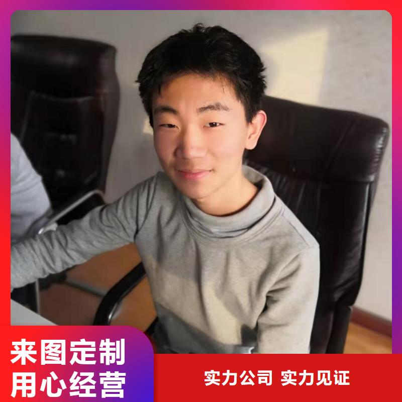 数控编程培训数控培训精心打造