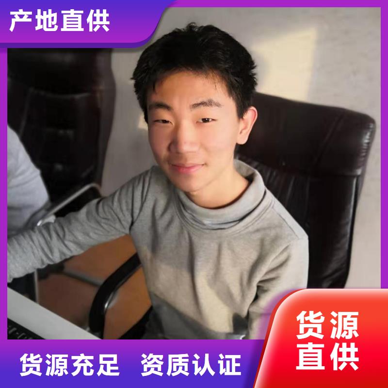 数控编程培训数控培训定制不额外收费