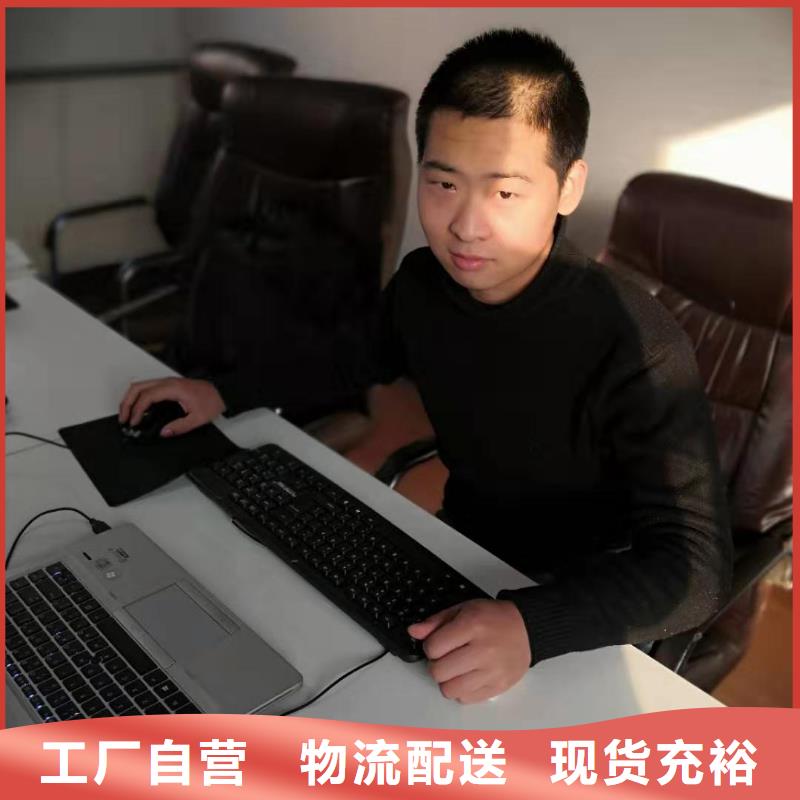 数控编程培训 数控培训实体诚信经营