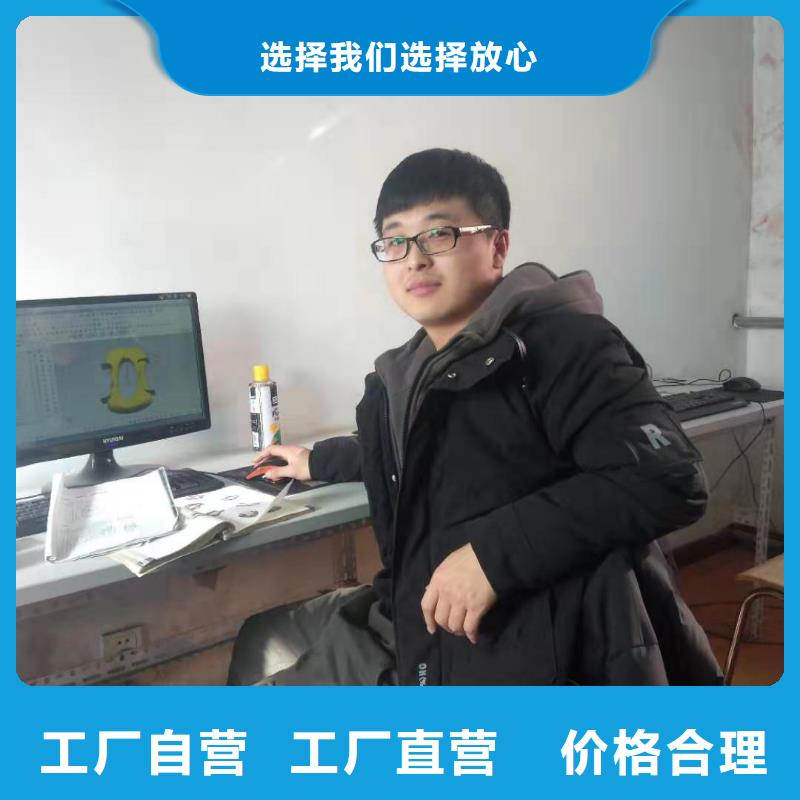 数控编程培训【数控培训】现货实拍