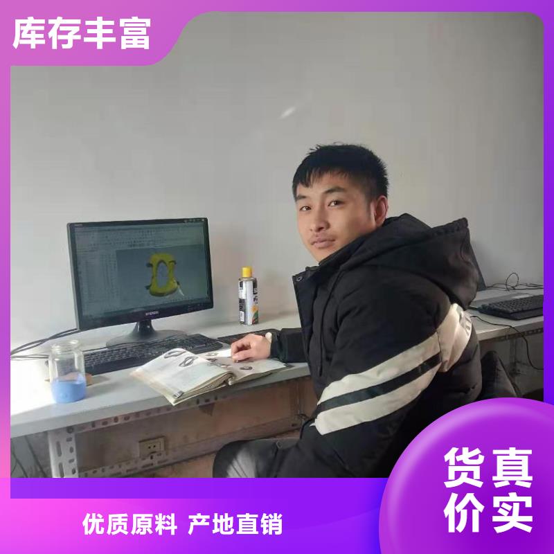 数控编程培训数控培训甄选好物