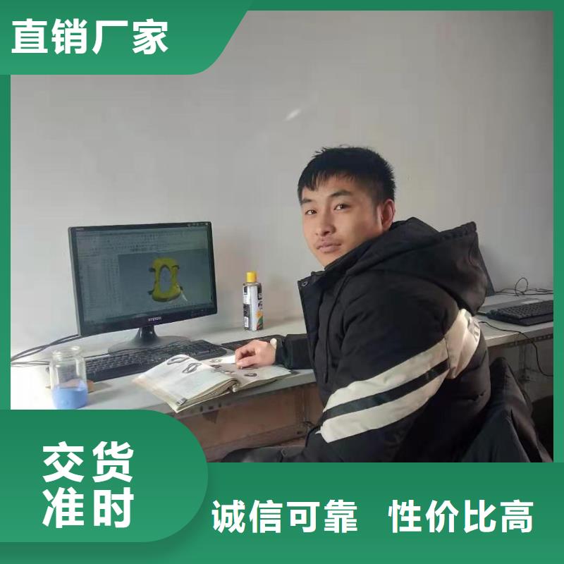 数控编程培训 数控培训使用方法
