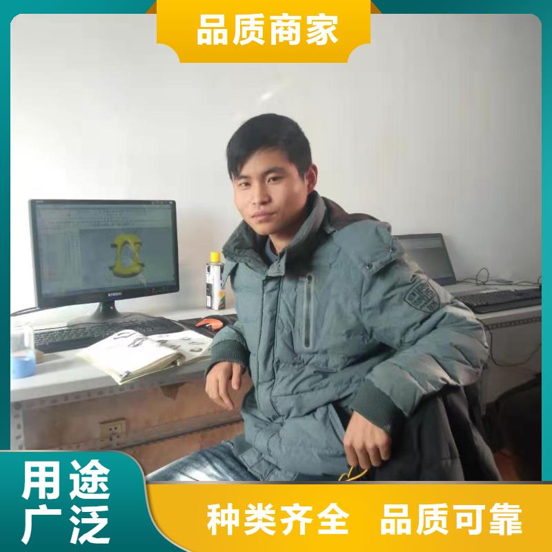 【数控编程培训】数控培训品质做服务