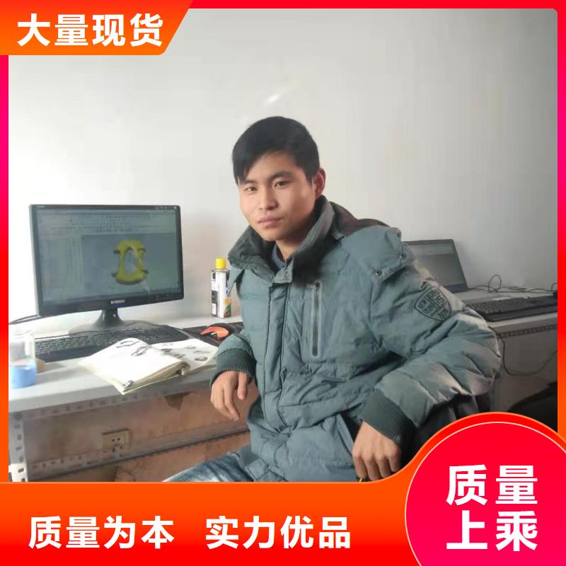 【数控编程培训数控培训经久耐用】