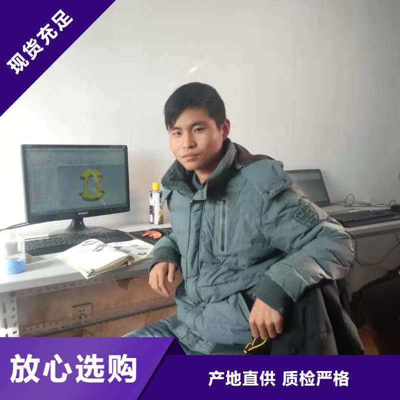 数控编程培训数控培训可定制有保障