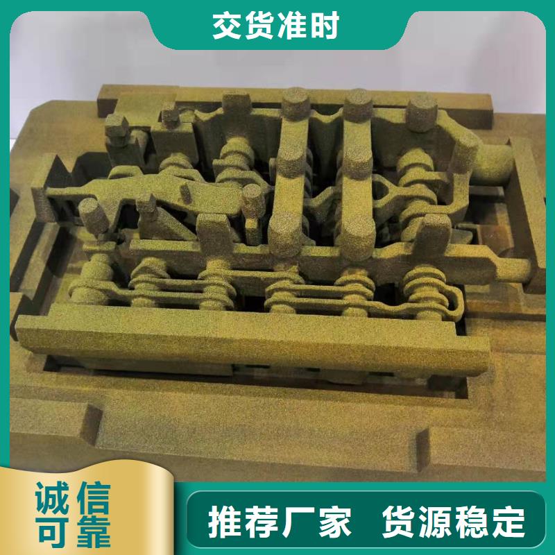 数控编程培训-数控培训买的是放心