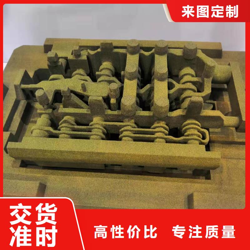 数控编程培训数控培训用品质赢得客户信赖