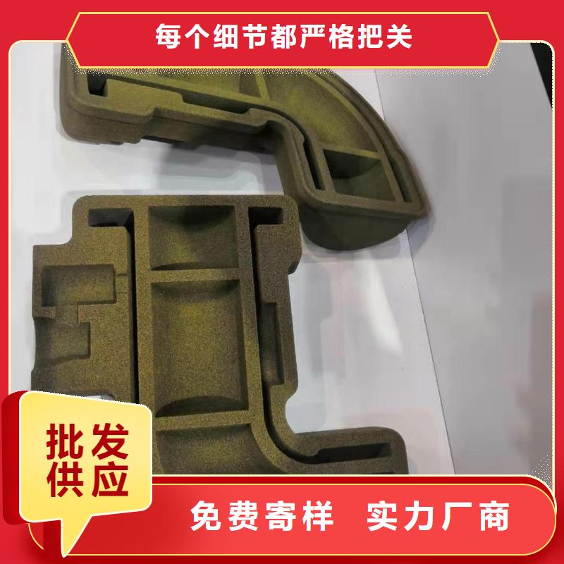 数控编程培训【数控培训】厂家