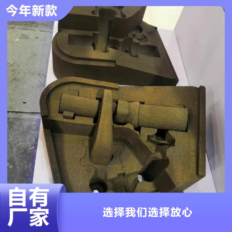 数控编程培训【数控培训】海量现货