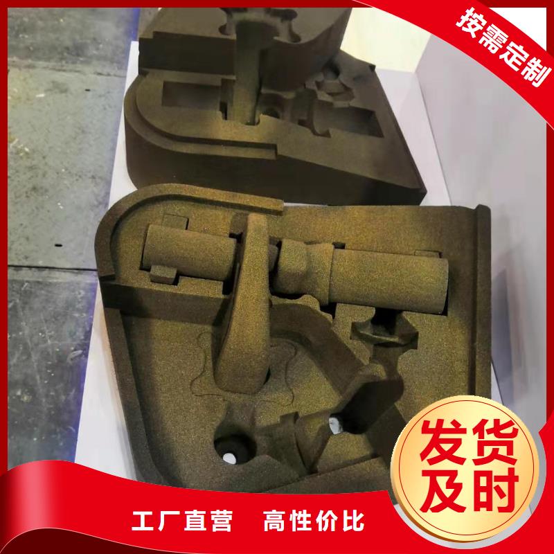 【数控编程培训】数控培训质量可靠