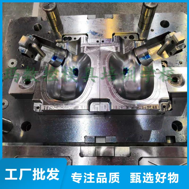 【数控编程培训数控培训品牌企业】