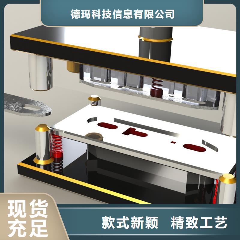 【数控编程培训】数控培训现货直发