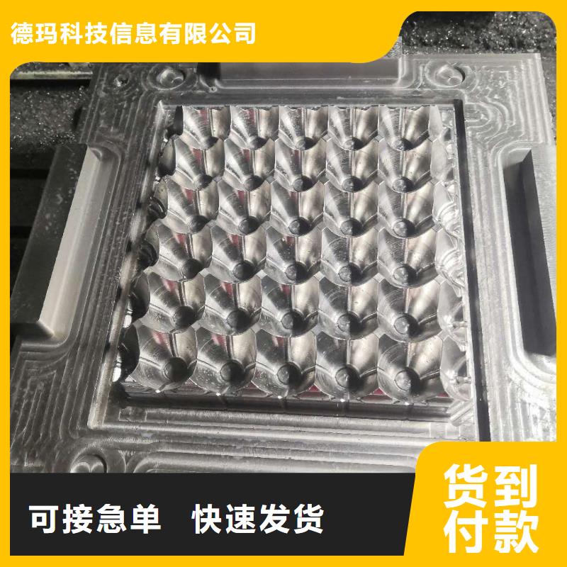 数控编程培训数控培训来图定制
