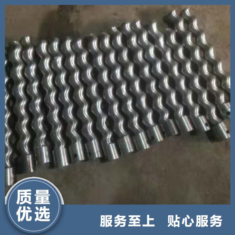 数控编程培训数控培训精选优质材料