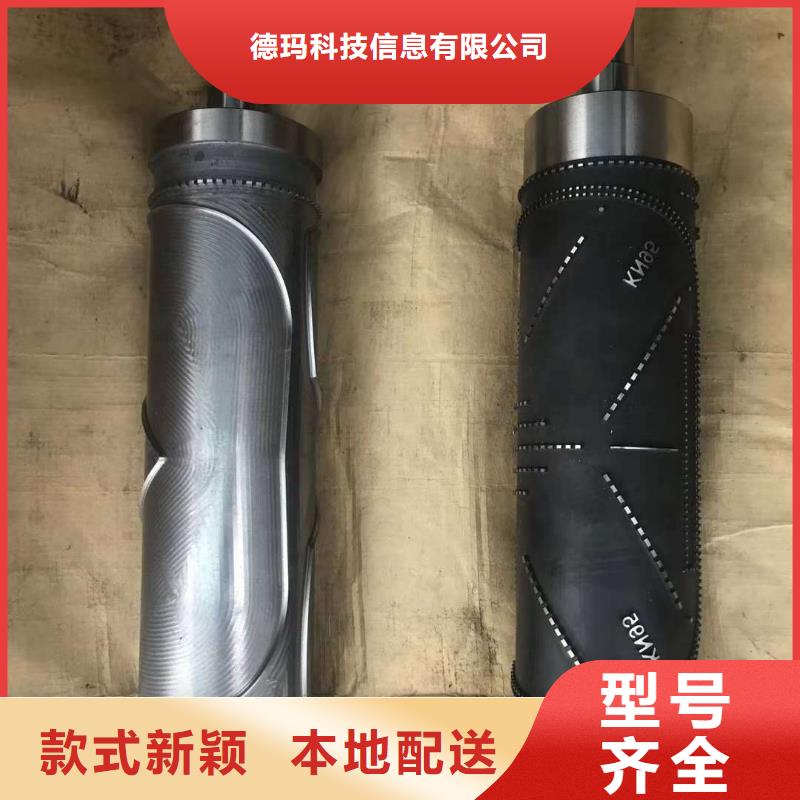 【数控编程培训数控培训低价货源】