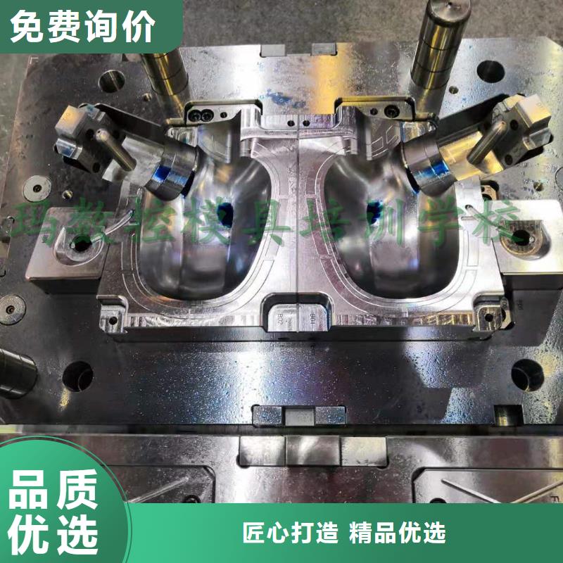 数控编程培训数控培训精心打造