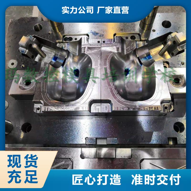 数控编程培训_数控培训多年经验值得信赖