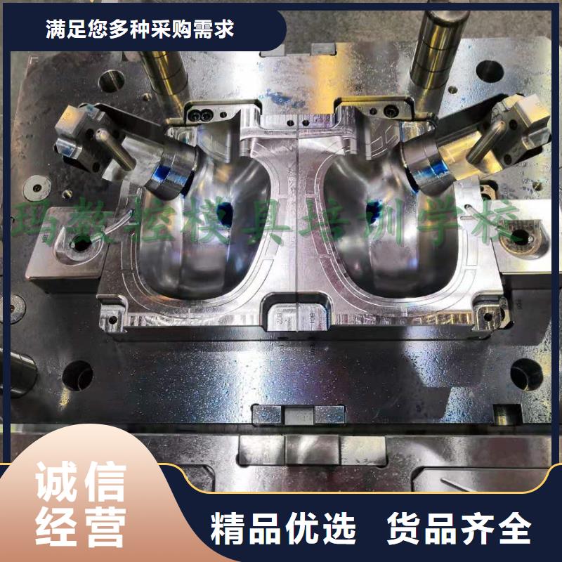数控编程培训数控培训定制不额外收费