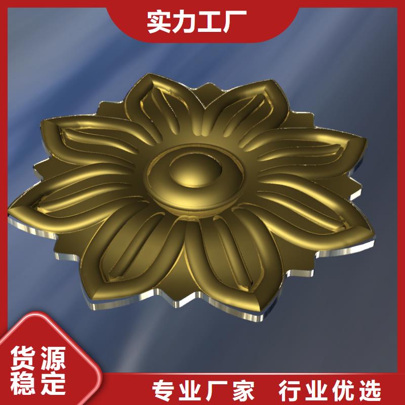 数控编程培训数控培训厂家实力大