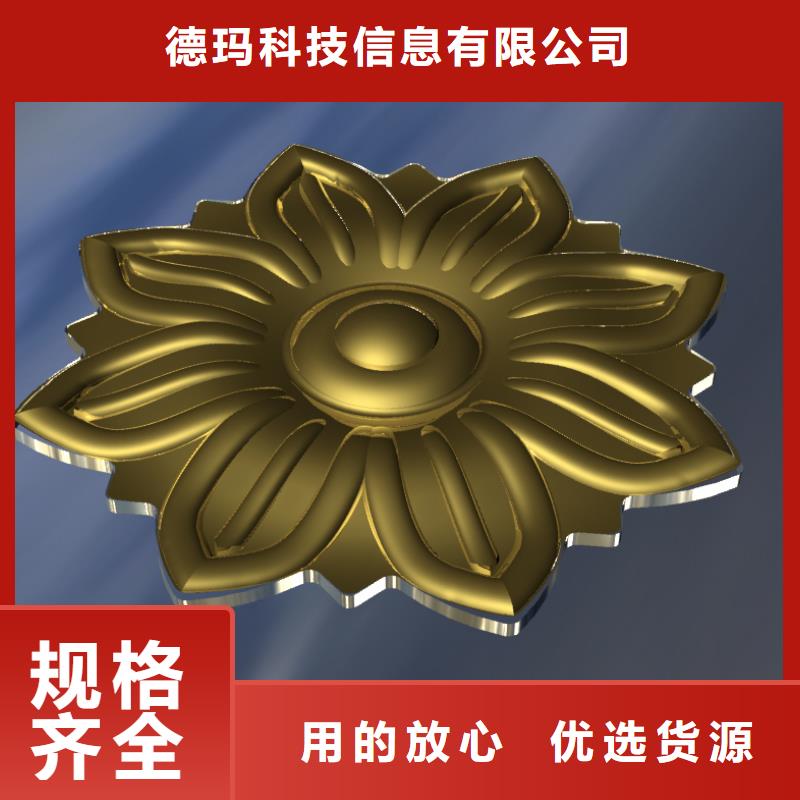 【数控编程培训数控培训低价货源】