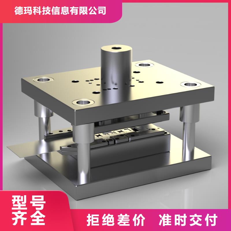 数控编程培训【数控培训】精心
