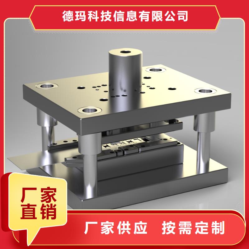 数控编程培训-数控培训买的是放心