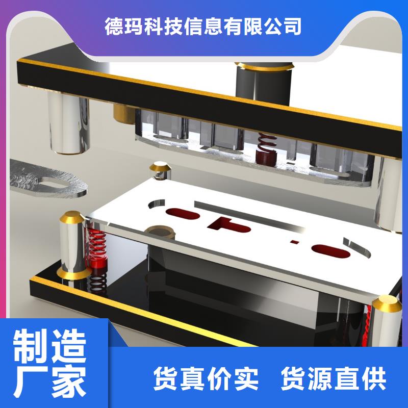 【数控编程培训】数控培训质量可靠