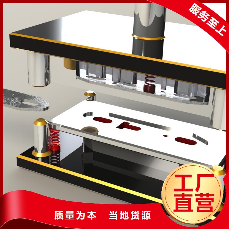 数控编程培训数控培训N年大品牌