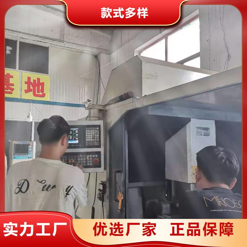 数控编程培训 数控培训专注生产N年