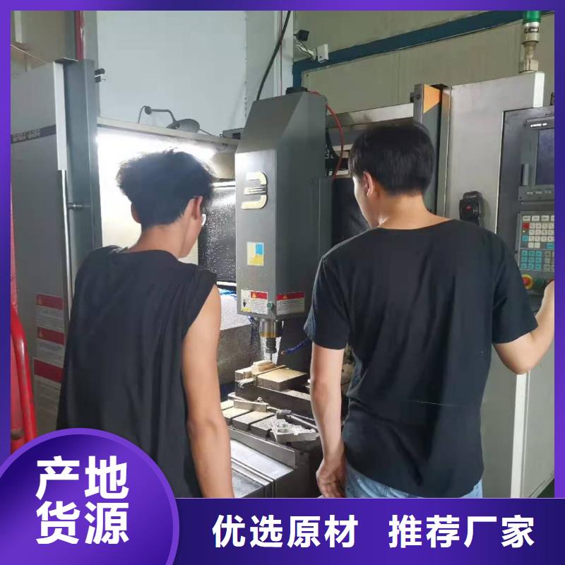 数控编程培训 数控培训使用方法