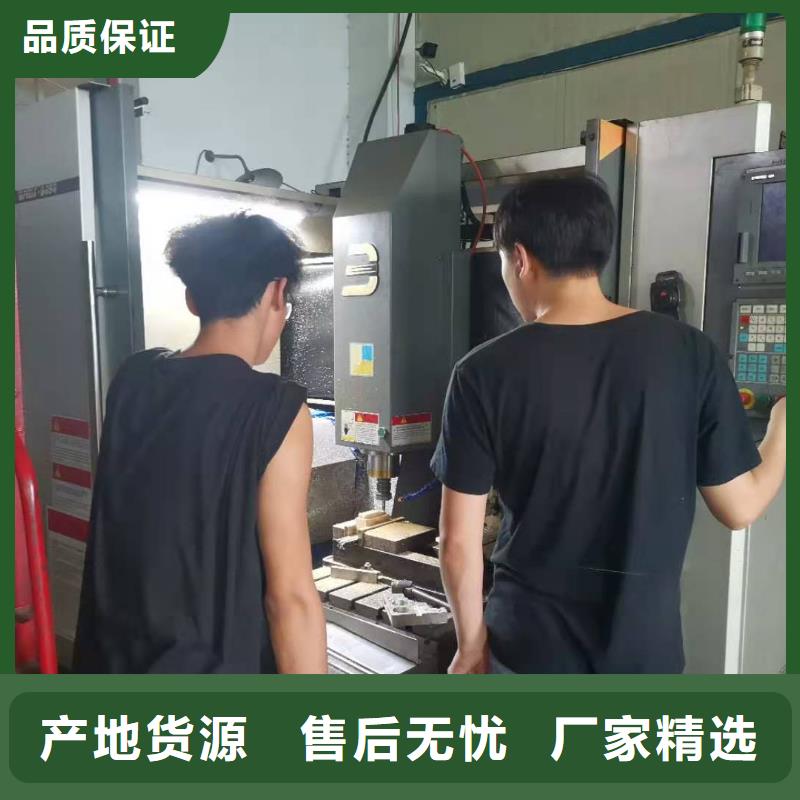 数控编程培训数控培训生产厂家