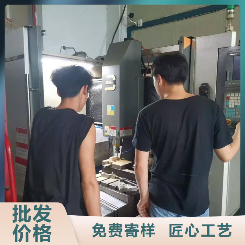 数控编程培训 【数控培训】自主研发