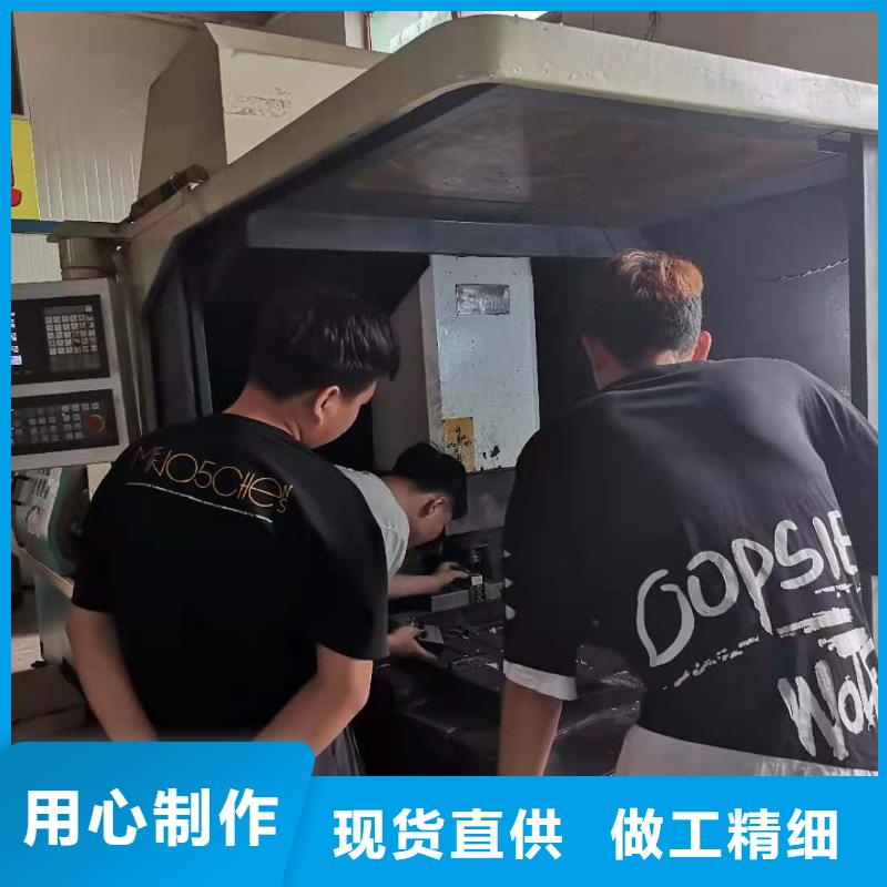 数控编程培训【数控培训】厂家